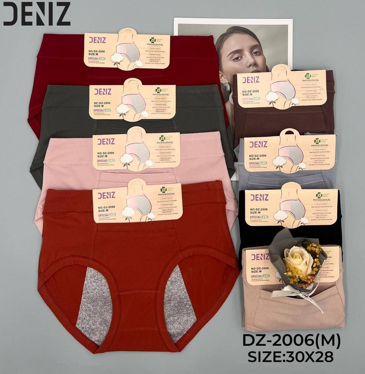 شورتکس دنیز
